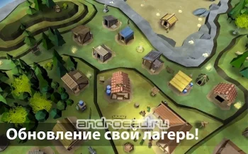 Эдем: Симулятор мира - скриншот 1