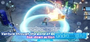 EDENS ZERO Pocket Galaxy - скриншот 3