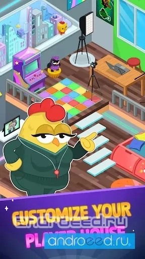 E.G.G.: Extremely Good Game - скриншот 1