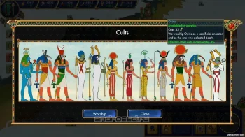 Egypt: Old Kingdom - скриншот 2