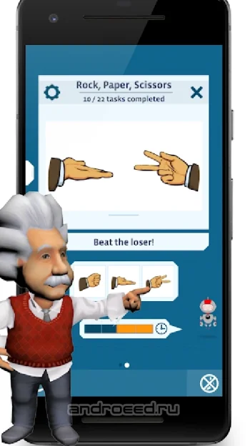 Einstein Тренировка для ума - скриншот 4
