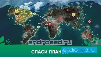ЭКО inc. Спасти планету Земля - скриншот 1