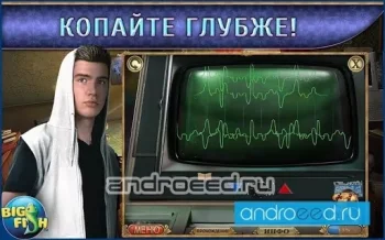 Экспедиция. Процветания (Full) - скриншот 3
