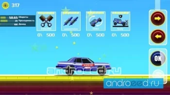 Elastic car 2 (engineer mode) - скриншот 3