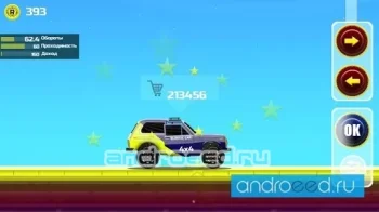 Elastic car 2 (engineer mode) - скриншот 1