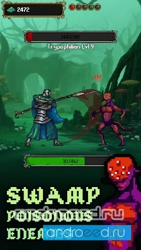 Elden Shell: Mortal Ring - скриншот 3