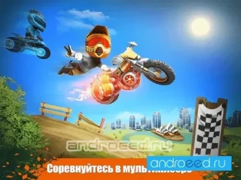 Elite Trials - скриншот 4