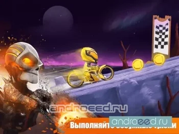 Elite Trials - скриншот 3