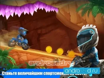 Elite Trials - скриншот 2