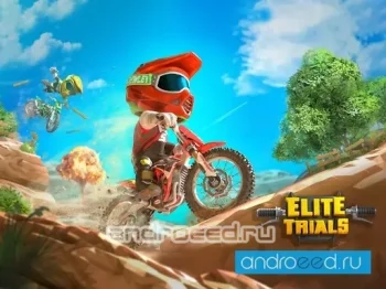 Elite Trials - скриншот 1