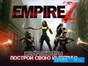 Empire Z - скриншот 4