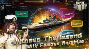 Empire:Rise Of BattleShip - скриншот 5