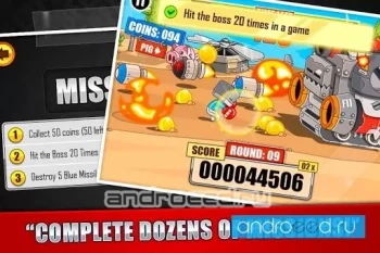 Endless Boss Fight - скриншот 1