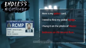 Endless Nightmare: 3D Creepy & Scary Horror Game - скриншот 5