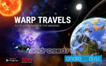 Endless Universe - скриншот 3