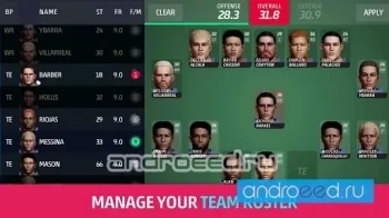 ENDZONE - Mobile Franchise Football Manager Game - скриншот 1