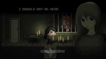 ENEFN - скриншот 1
