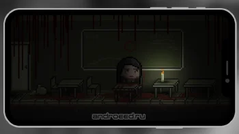 ENEFN - скриншот 2