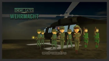Enemy Gates - скриншот 1