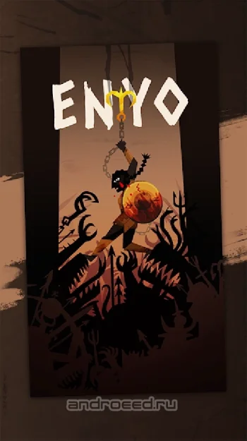 ENYO - скриншот 2
