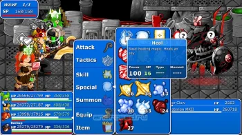 Epic Battle Fantasy 4: RPG - скриншот 1