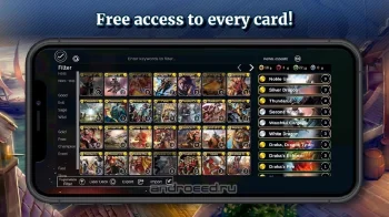 Epic Card Game - скриншот 2
