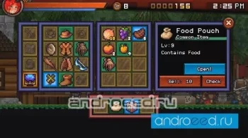 Epic Loot - скриншот 4