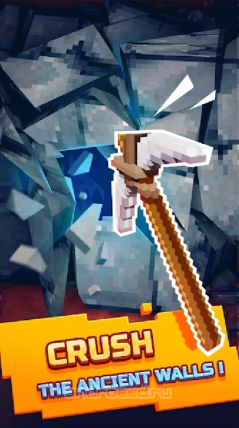 Epic Mine - скриншот 1