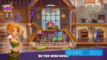 Epic Shop - скриншот 3