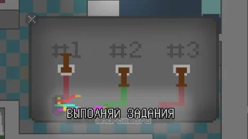 Escape From Durka: Побег из дурки - скриншот 2