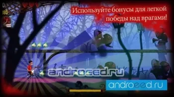 Escape from Transylvania - скриншот 3