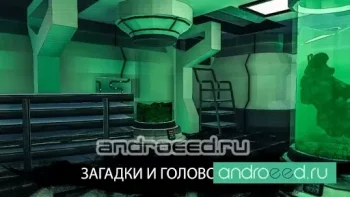Escape Game: Madness 3D - скриншот 3