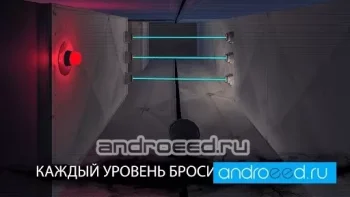 Escape Game: Madness 3D - скриншот 2