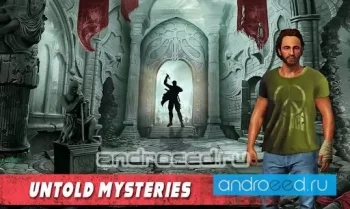 Escape Game Room Adventure - Untold Mysteries - скриншот 4