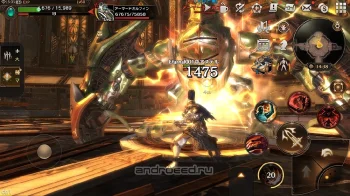 Eternal Kingdom Battle Peak - скриншот 5