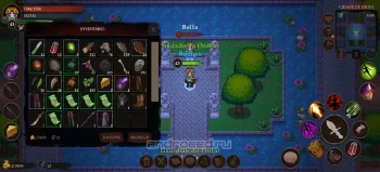 Eternal Quest: Online - скриншот 1