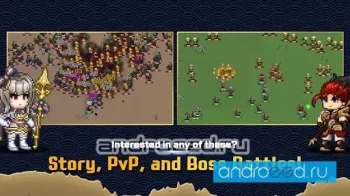 Eternal Saga : Region Tactics - скриншот 3