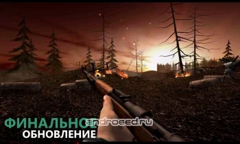 Europe Front II - скриншот 1