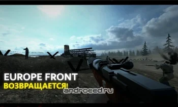 Europe Front II - скриншот 5