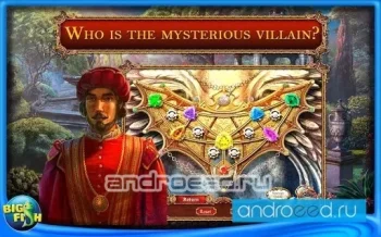 European Mystery: Face of Envy - скриншот 3