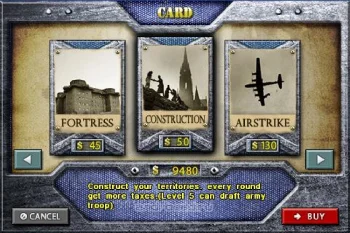 European War 2 - скриншот 2