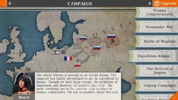 European War 4: Napoleon - скриншот 4