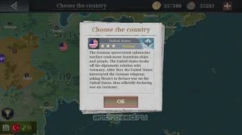 European War 6: 1914 - WW1 SLG - скриншот 2