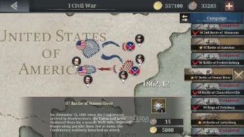 European War 6: 1914 - WW1 SLG - скриншот 3