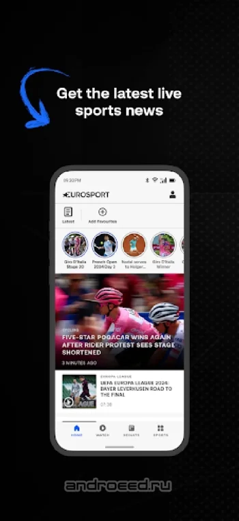 Eurosport - скриншот 2