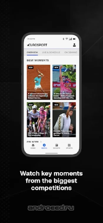 Eurosport - скриншот 3