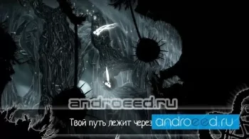 Evil Cogs - скриншот 3