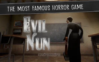 Evil Nun: Ужас в школе - скриншот 1