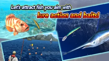 Excite BigFishing 3 - скриншот 1