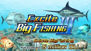 Excite BigFishing 3 - скриншот 5